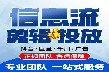 百度广告创意设计，案例分析